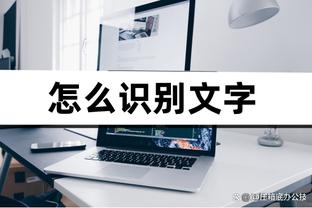 新利体育官网app截图1